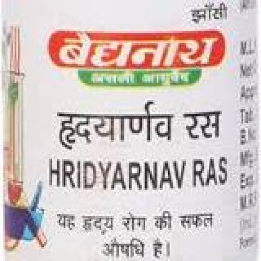 Hridyarnav Ras